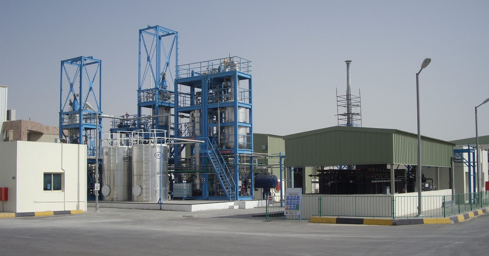 Complete WORP® Waste Oil Re-refining Plant including Front-end and Back-end Systems
